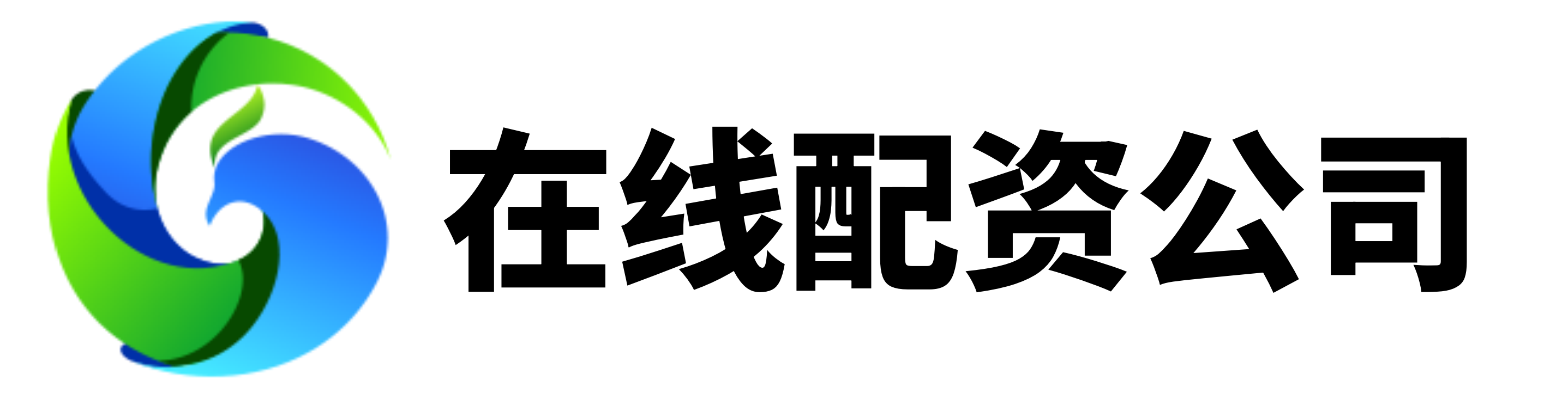 配查网-配查网官网-最可靠的股票配资_正规的配资炒股平台